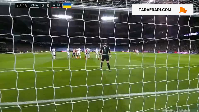 گل خیمنز به رئال مادرید (رئال مادرید 0-1 اتلتیکو مادرید)