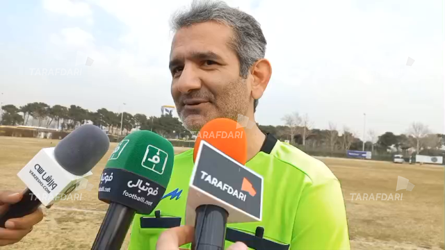 مهدی سید علی : جوانگرایی درداوری هزینه دارد ؛ طبق قانون  امسال آخرین سال قضاوت من خواهد بود / فیلم