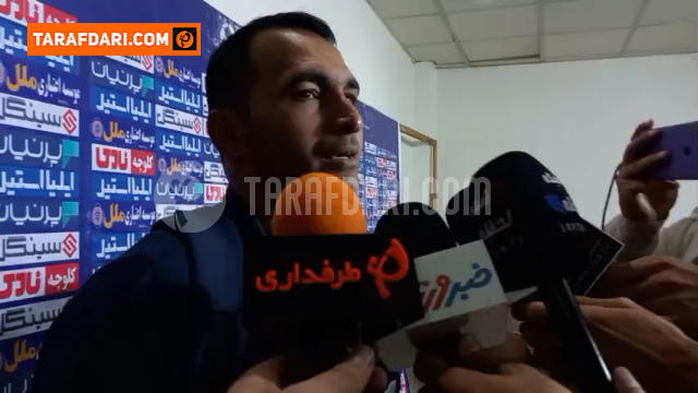 پورقاز: نمی‌ دانم چرا داور عصبی بود؛ آرزو دارم دوباره به تیم ملی برگردم / فیلم
