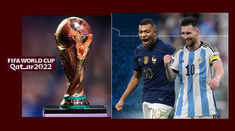 فرانسه / آرژانتین / جام جهانی