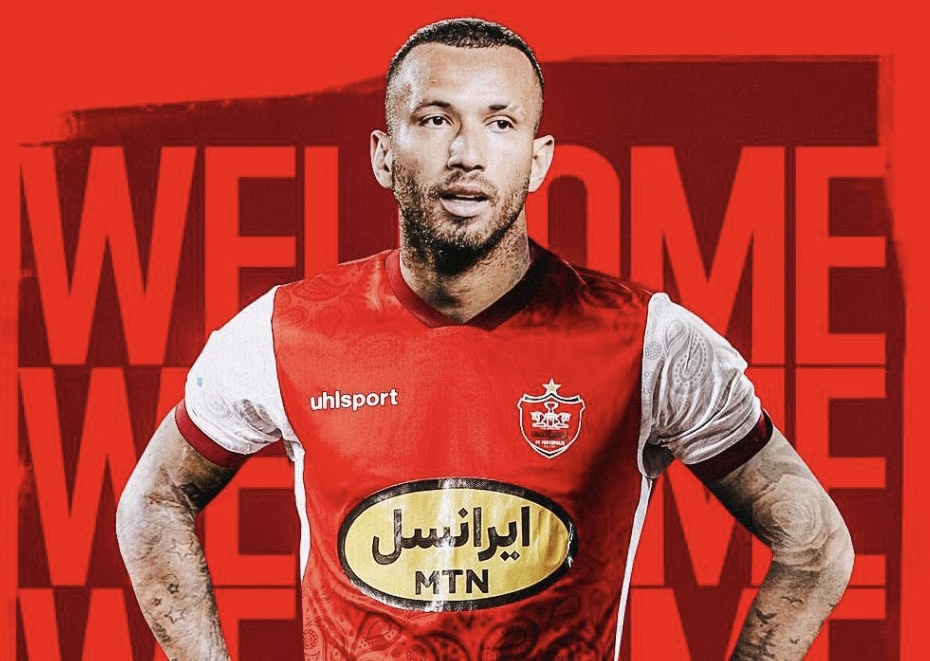 پرسپولیس