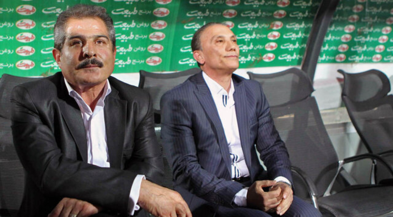 پرسپولیس