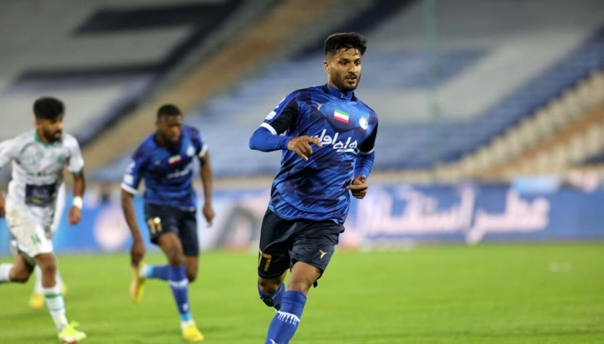 استقلال