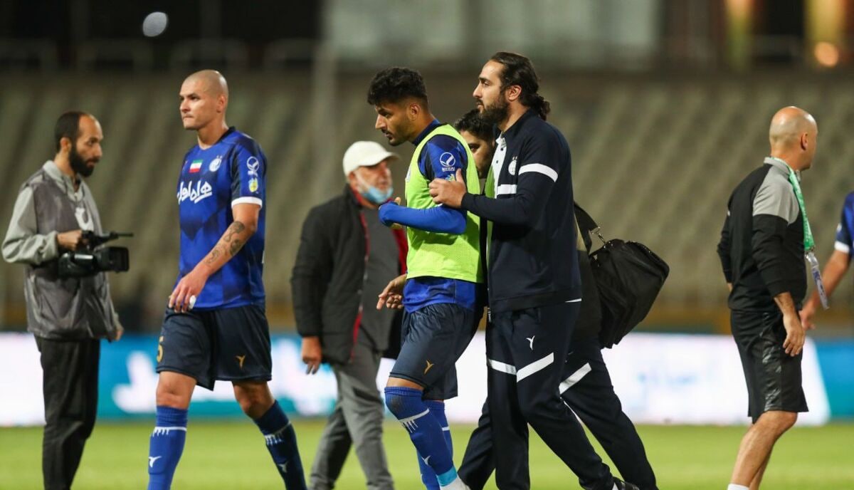 استقلال
