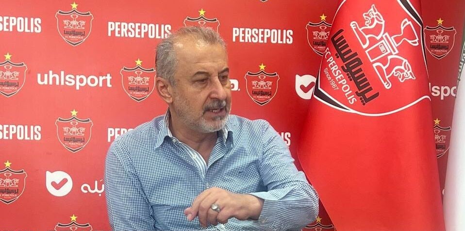 پرسپولیس