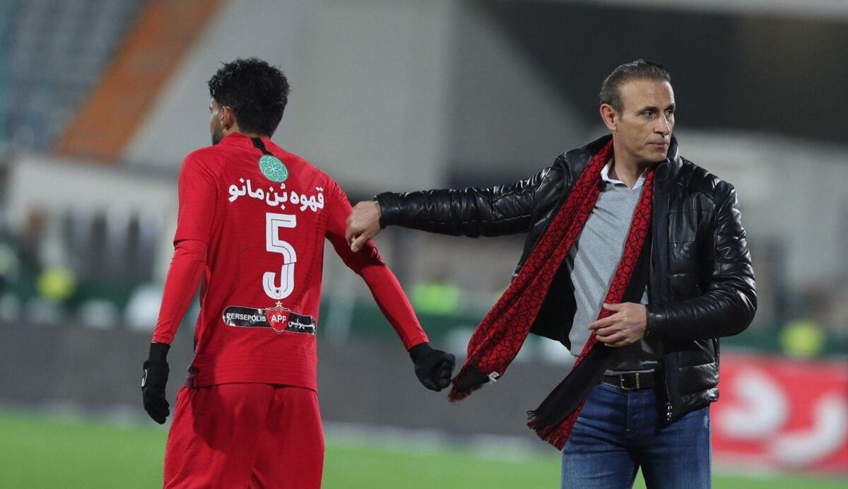 پرسپولیس