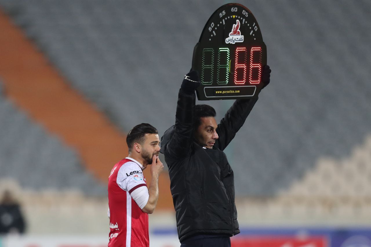 پرسپولیس