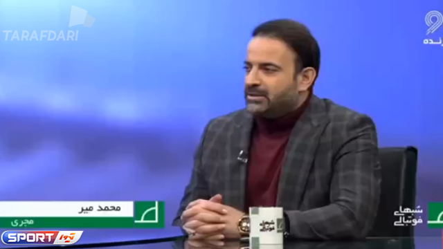 حمله سارقین به مجری و گزارشگر ورزشی در روز روشن! / فیلم