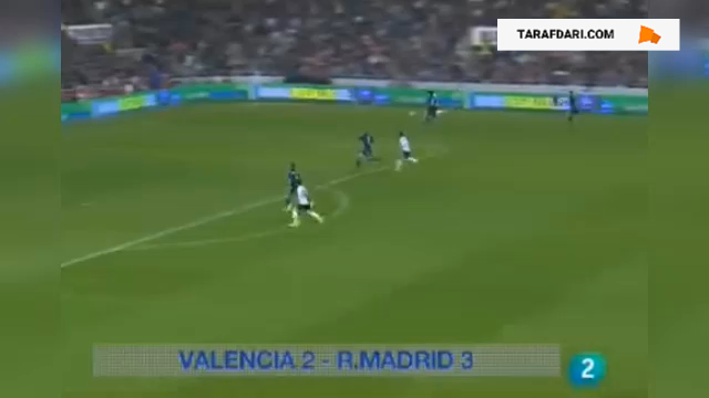برتری 3-2 رئال مادرید مقابل والنسیا در مستایا با بریس گونزالو هیگواین (2009/12/13) / فیلم