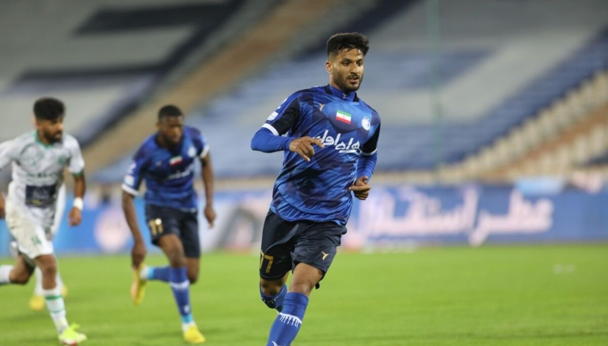 استقلال