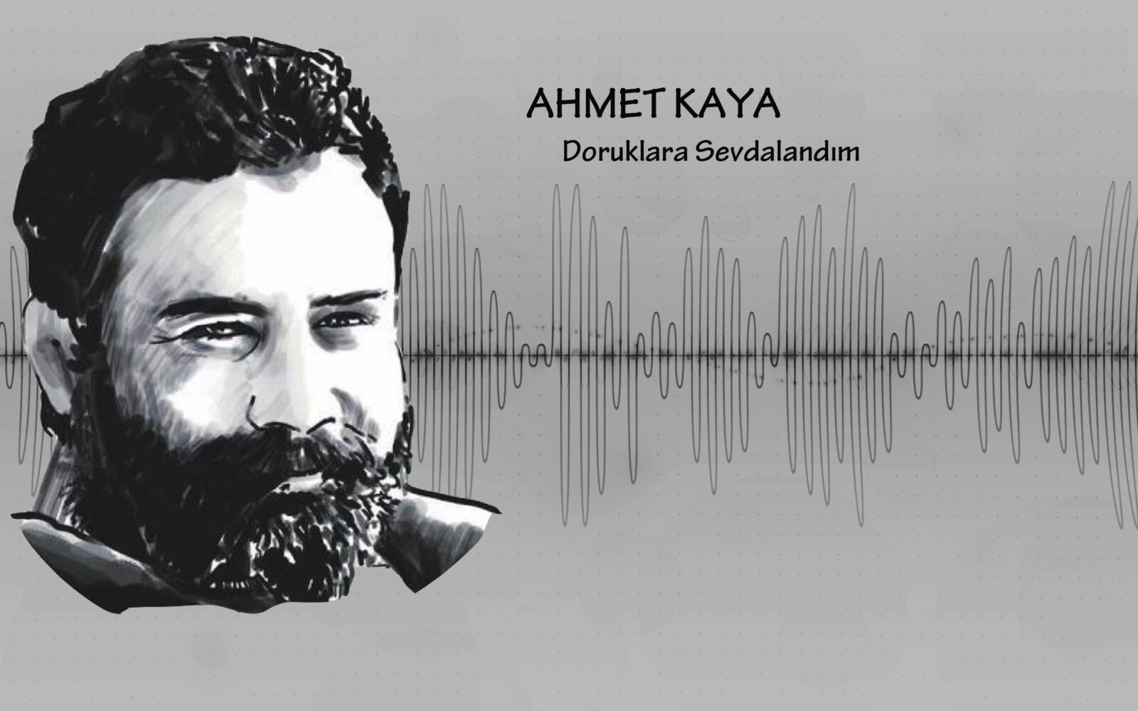 Ахмет кая гора