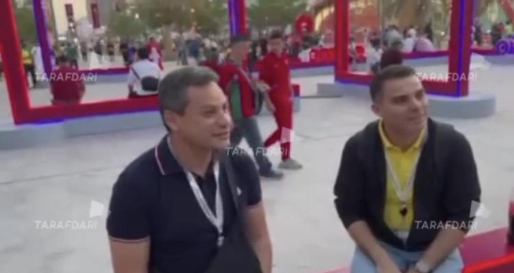 گفتگو با هواداران تونس و مراکش / فیلم